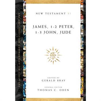 James, 1-2 Peter, 1-3 John, Jude