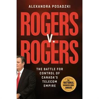 Rogers V. Rogers