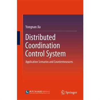 Distributed Coordination Control System