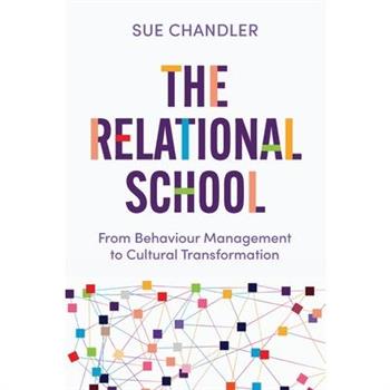 The Relational School