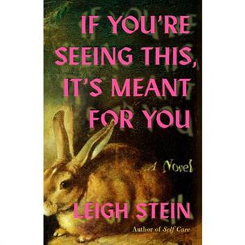 If You're Seeing This, It's Meant for You