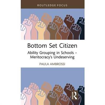 Bottom Set Citizen