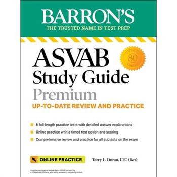ASVAB Study Guide Premium: 6 Practice Tests ＋ Comprehensive Review ＋ Online Practice