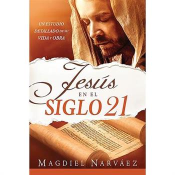 Jes en el siglo XXI/ Jesus in the 21st Century