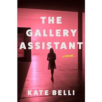 The Gallery Assistant