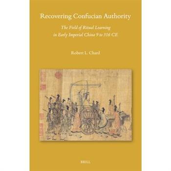 Recovering Confucian Authority