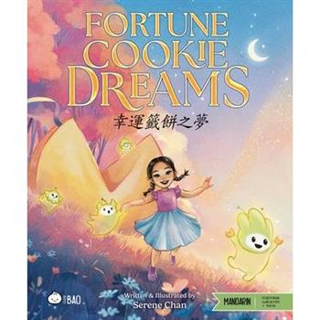 Fortune Cookie Dreams - Traditional
