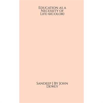 Education as a Necessity of Life-6(color)