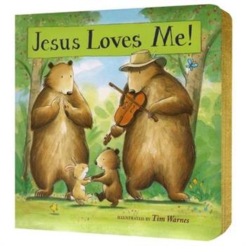 Jesus Loves Me!