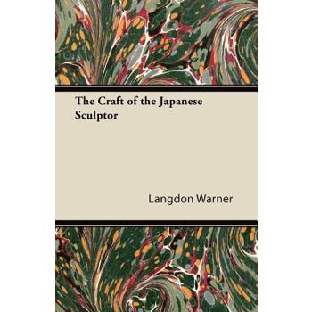 The Craft of the Japanese Sculptor