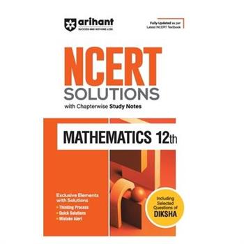 NCERT Solution Mathematics XII