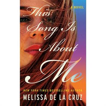 This Song Is about Me