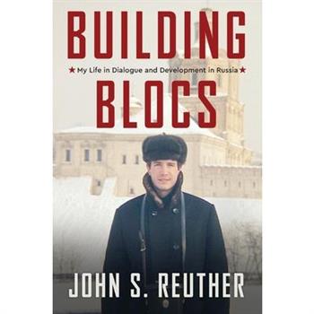 Building Blocs