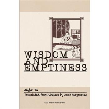 Emptiness and Wisdom