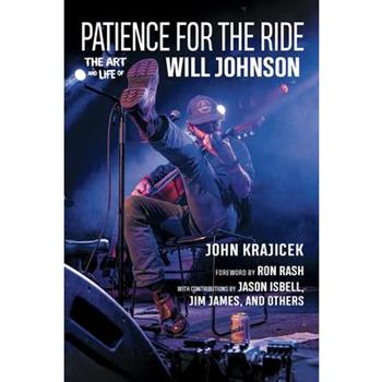 Patience for the Ride