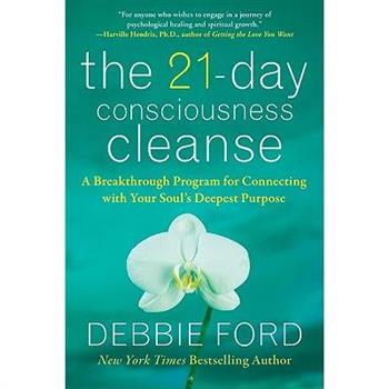 The 21-Day Consciousness Cleanse
