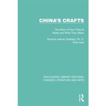 China's Crafts