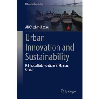 Urban Innovation and Sustainability