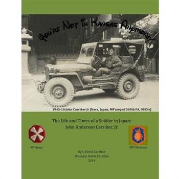 You're Not in Kansas Anymore