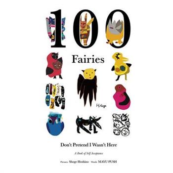 100 Fairies