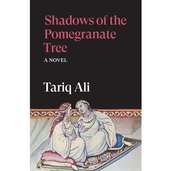Shadows of the Pomegranate Tree