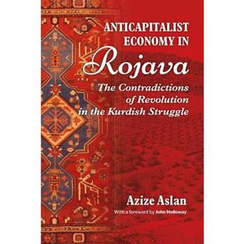 Anti-Capitalist Economy in Rojava