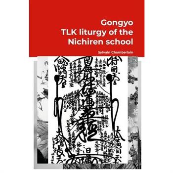 Gongyo TLK Liturgy of the Nichiren School