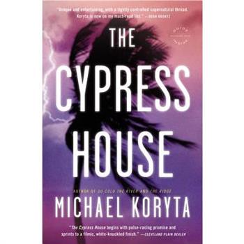 The Cypress House