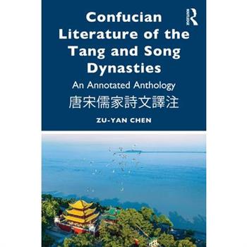 Confucian Literature of the Tang and Song Dynasties