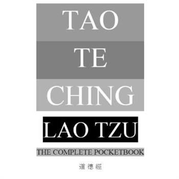 Tao Te Ching (The Complete Pocketbook)