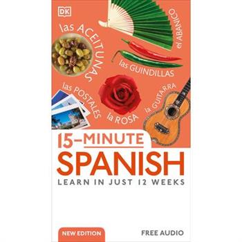 15-Minute Spanish