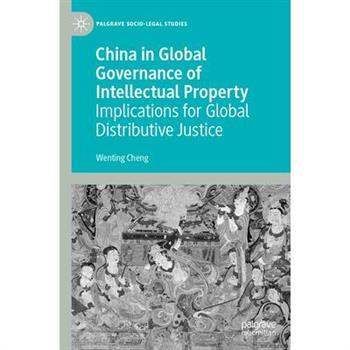 China in Global Governance of Intellectual Property