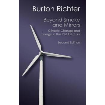 Beyond Smoke and Mirrors