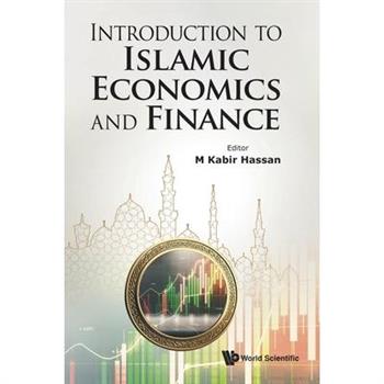 Introduction to Islamic Economics and Finance