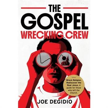 The Gospel Wrecking Crew