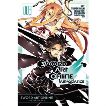 Sword Art Online Fairy Dance 3