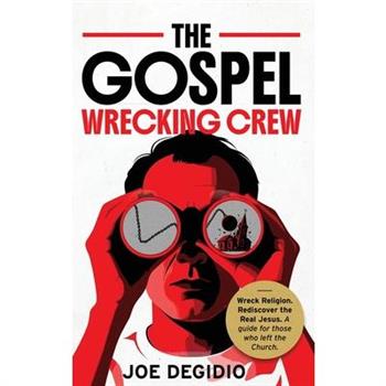 The Gospel Wrecking Crew