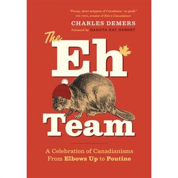 The Eh Team
