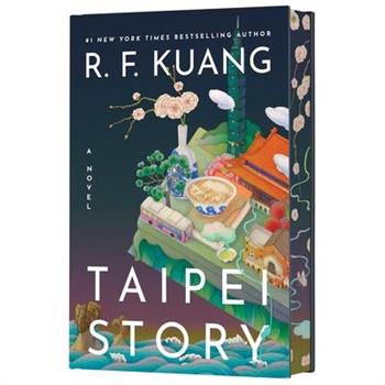 Taipei Story (Deluxe Limited Edition)