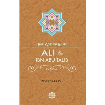 Ali Ibn Abi Talib