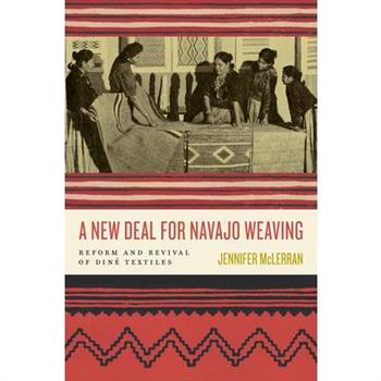 A New Deal for Navajo Weaving