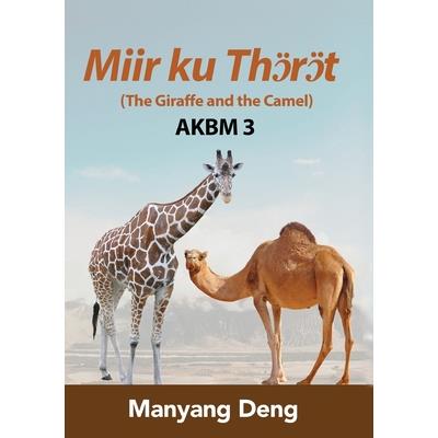 The Giraffe and the Camel (J繹 ku Aŋau) is the third book of AKBM kids’ books