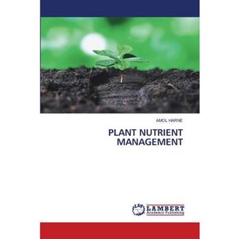Plant Nutrient Management