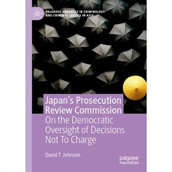 Japan's Prosecution Review Commission