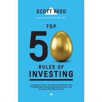 Top 50 Rules of Investing
