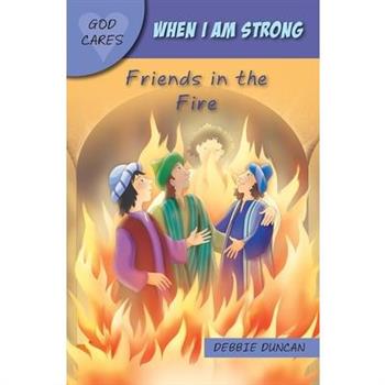 God Cares When I Am Strong