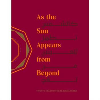 As the Sun Appears from Beyond