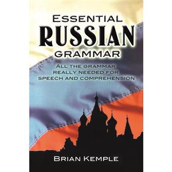 Essential Russian Grammar