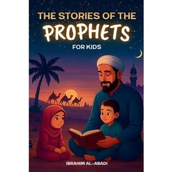 The 35 Most Beautiful Stories of the Prophets for Children
