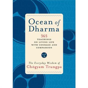 Ocean of Dharma